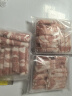 恒都 国产原切牛腩卷 400g*3 冷冻 国产黄牛 谷饲牛肉 牛腩肉 实拍图