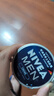 妮维雅（NIVEA） 蓝罐多效润肤霜滋润保湿补水乳液面霜脸部手部身体适用 男士润肤霜75ml-原装进口 实拍图
