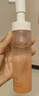 溪木源山茶花氨基酸洁面泡沫敏感肌深层清洁生日礼物送女朋友礼物 实拍图