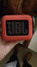 JBL GO4 音乐金砖四代 【国家补贴】蓝牙音箱 户外便携音箱 礼物 电脑音响 低音炮 jbl go4 焦糖黑 实拍图