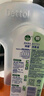 滴露（Dettol）消毒液灭活流感冠状病毒消毒水除菌1.8L*2洗衣家居宠物除螨杀菌 实拍图