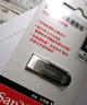 闪迪（SanDisk）128GB USB3.0 U盘 CZ410酷邃 读速100MB/s 小巧便携 密码保护 商务办公学习优选 实拍图