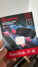 闪迪（SanDisk）512GB TF内存卡 A2 U3 V30 4K 游戏存储卡 读速190MB/s 写速130MB/s 游戏不卡顿 游戏机掌机专用卡 实拍图