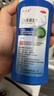 迪赛诺希尔生二硫化硒洗剂2.5%*150g 适用于去头屑、头皮脂溢性皮炎、花斑癣(汗斑) 二硫化硒洗发水 二氧化硒 实拍图