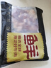 鲜京采 巴西进口原切牛腩块 净重4斤 炖煮红烧 京东自有品牌 【真原切】 实拍图
