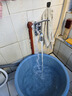 潜水艇（Submarine）LS2 双用拖把池单冷龙头一进二出水嘴马桶喷水枪洗衣机水龙头 标准款 实拍图