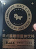 暴肌独角兽纯黑咖啡0脂美式速溶咖啡粉运动健身燃减学生熬夜（2025年1-2月） 【新品】苏醒星球黑咖啡2g*82条 实拍图