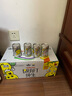 青岛啤酒（TsingTao）鲜活纯生 500ml*18听  SMILEY 快乐运动罐 肖战同款 实拍图