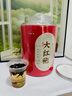 七春 乌龙茶茶叶 大红袍2025新茶武夷岩茶罐装500g茶叶自己喝 送长辈 实拍图
