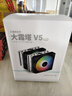 九州风神（DEEPCOOL）CPU散热器大霜塔V5ARGB附带硅脂风冷6热管散热器电脑配件包含发光散热风扇AG620ARGB 实拍图