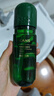 韩束酵母爽肤水150ml 补水保湿锁水焕亮弹嫩紧致精华水柔肤水化妆品 实拍图