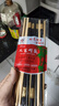 高档合金筷防霉防滑筷子家用不发霉耐高温饭店餐厅抗菌双装商用 三叶2双装 实拍图