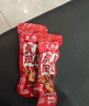 王小卤抓财手零食大礼包368g内含15-16包礼袋礼盒节日送礼公司团购 实拍图