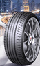 普利司通（Bridgestone）汽车轮胎 245/45R18 T005L 100Y XL 防爆胎 原配宝马5系/奔驰E级 实拍图