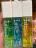 隆力奇清香型驱蚊花露水清凉止痒花露水喷雾套装60ml*3瓶 实拍图