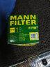 曼牌（MANNFILTER）W719/45M/W7159机油滤芯格适用博越魏派途观速腾迈腾A4LA6L/Q5 实拍图