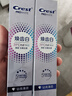 松达婴儿面霜护肤大礼包身体乳沐浴露爽身露宝宝用品 【入会礼包】粉2g+油3.5ml+组合 实拍图