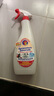大公鸡管家大公鸡头去油污清洁剂厨房重油强力万能小白鞋清洗剂600ml 实拍图