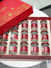 艾尚燕即食燕窝礼盒75g*15瓶2盒【30天滋补】孕妇补品 礼品送长辈 实拍图
