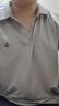 杰克·琼斯（JACK&JONES）25年polo衫男夏季无忧搭撞色罗纹翻领商务刺绣logo男士短袖POLO衫 浅灰C39 M 实拍图
