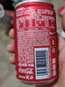 可口可乐（Coca-Cola）汽水 碳酸饮料 200ml*12罐  迷你摩登罐 新老包装随机发货 实拍图
