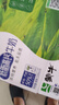 蒙牛低脂高钙牛奶 250ml*16盒 每100ml含125mg钙 健身伴侣（礼盒装） 实拍图