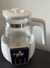 小白熊SnowBear全玻璃恒温水壶调奶器婴儿电热水壶烧水壶冲奶1.2L 5025随机发货 实拍图