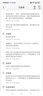 现挖沙地蜜薯空气炸锅红薯沙地板栗薯新鲜自种龙九正宗黄心香甜 沙地蜜薯 2斤 带箱 小果 实拍图