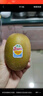 佳沛（zespri）新西兰  阳光金奇异果巨大果22粒原箱 单果重约144-175g 猕猴桃 实拍图