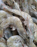 禧美海产 厄瓜多尔巨无霸白虾 去冰净重3斤 30-40只/kg 盐冻大虾 海鲜水产 实拍图