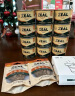 ZEAL0号罐全价无谷犬罐头170g*12 牛肉 实拍图