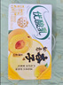 伊利优酸乳如意杏子味250ml*24盒 酸甜牛奶饮品 礼盒装 实拍图
