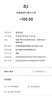 中国联通流量卡电话卡手机卡联通流量卡全国通用无限流量正规大流量卡纯上网卡大王卡 上海麒麟卡29元235g全国可用+100分省外勿拍 实拍图
