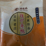 功德林招牌素食素鸭烤麸纯素食品豆干真空即食上海特产中华老字号 素鸭*3+烤麸*2共500g 实拍图