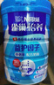 雀巢（Nestle）怡养益护因子中老年奶粉高钙节日礼盒850g*2 送礼送长辈送爸妈 实拍图