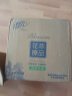 清风有芯卷纸 花萃系列4层加厚200克*27卷 卫生纸卷筒纸 晒单实拍图
