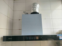 先科（SAST） 抽油烟机 灶具套装 家用抽吸油烟机燃气灶 欧式顶吸一键瞬吸烟灶套装油烟机灶具套装 【性价比款】24立方智体感/上门安装 爆款热销900MM 实拍图