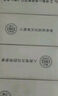 红卫羊脂皂120g*5块香皂沐浴洗脸洗澡二合一肥皂手工男士专用洁面肥皂 实拍图