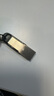 闪迪（SanDisk）32GB U盘 CZ73 安全加密 数据恢复 学习电脑办公投标 小巧便携 车载 金属优盘 实拍图