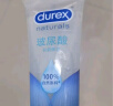 杜蕾斯人体玻尿酸润滑液100ml 透明质酸润滑剂水溶性成人用品润滑油进口 实拍图