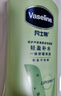 凡士林身体乳30ml（旅行体验装香型款式随机，以收到实物为准） 实拍图