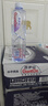 景田 百岁山 天然矿泉水 570ml*24瓶 整箱装 会议办公 家庭健康饮用水 实拍图