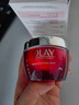 玉兰油（OLAY）大红瓶空气霜50g紧致抗老抗皱护肤品女士保湿面霜生日礼物送女友 实拍图