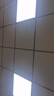 欧斯照明led平板灯600x600集成吊顶灯6060矿棉板嵌入式吸顶天花面板扣板灯 48瓦单驱动-600*600mm-高亮白光 实拍图