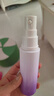 欧珀莱面部精华 时光锁焦点净白淡斑精华露 60ml 有效期:2027/07/01 实拍图
