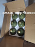 古越龙山绍兴黄酒 5年花雕酒半干型 无焦糖色沈永和五年陈坛装老酒 1.5L 6坛 整箱装 晒单实拍图