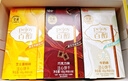 格力高(glico)百醇系列 醇芯有你礼盒48g(9盒)饼干休闲零食大礼包礼物 实拍图