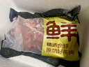 鲜京采甄选 巴西进口原切牛肋条 2斤 牛长肋条 炖煮烧烤 京东自有品牌 实拍图
