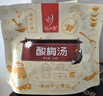 忆江南酸梅汤原料包390g桂花乌梅汤煮包中药花果养生花草茶清凉茶叶饮品 实拍图