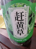 养益君 赶黄草240g（120g*2罐）四川古蔺赶黄草秋黄草叶 养生茶 实拍图